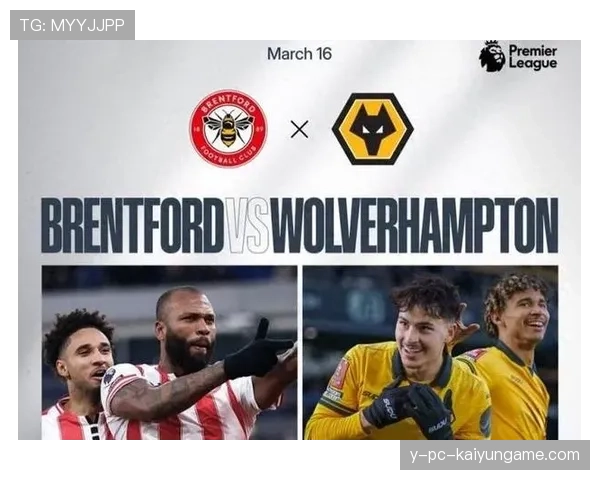 又少两支！五大联赛还剩四支0胜队伍，狼队输球最多紫百合令人意外